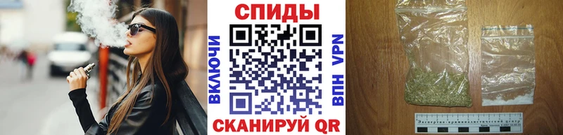 Бутират BDO где купить Набережные Челны