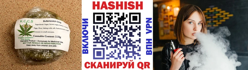 Canna-Cookies конопля blacksprut как войти Набережные Челны
