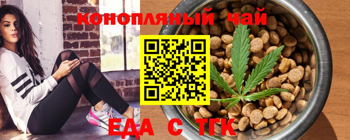 Купить наркотик  COCAIN  Набережные Челны  Вход с VPN  ГАШИШ  Меф   ГАШ 