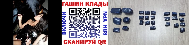 Гашиш Premium  Набережные Челны 
