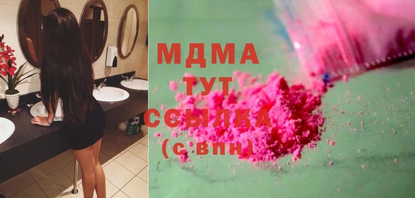 прущий лед Алексин