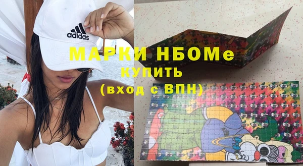 дурь Алексеевка