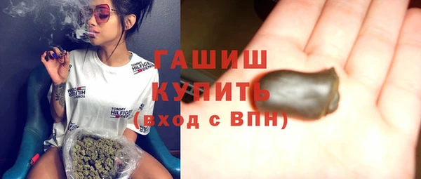 дурь Алексеевка