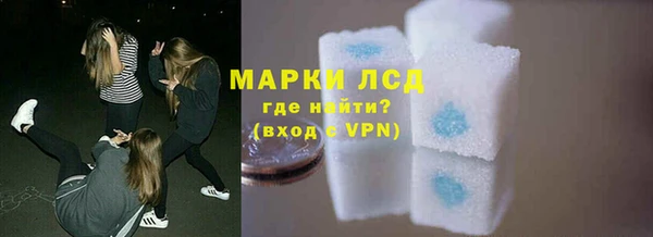 дурь Алексеевка