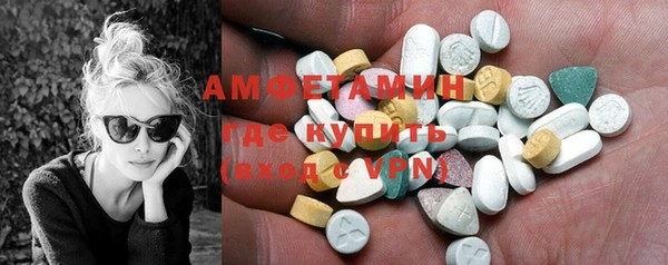 дурь Алексеевка