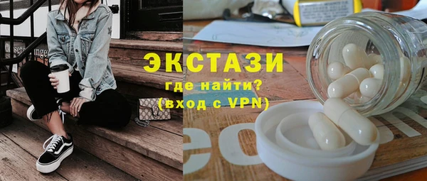 крисы Алзамай