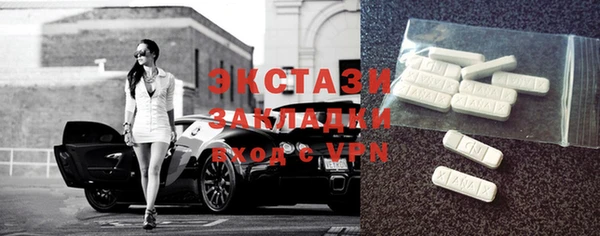 дурь Алексеевка
