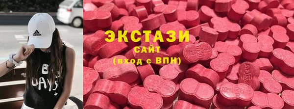 марки nbome Аркадак