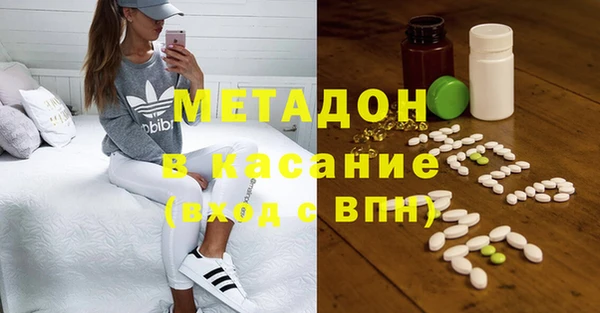 крисы Алзамай