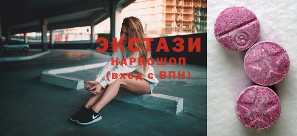 крисы Алзамай