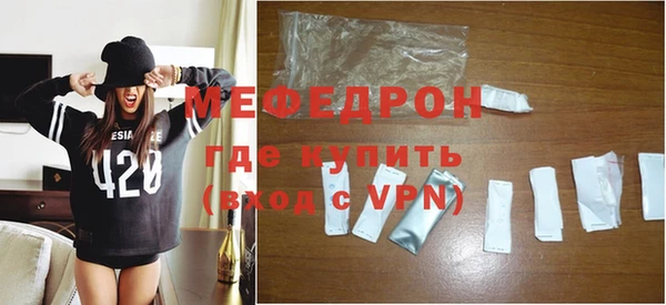 прущий лед Алексин