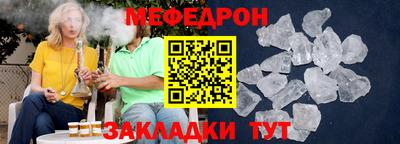 твердый Кулебаки