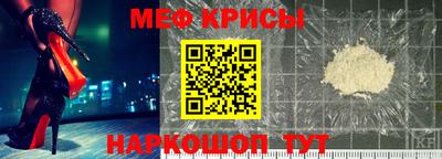 кокаин перу Кунгур