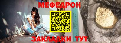 кокаин перу Кунгур