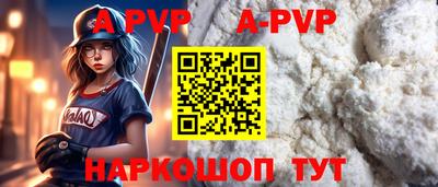 PSILOCYBIN Кумертау