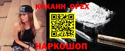 твердый Кулебаки