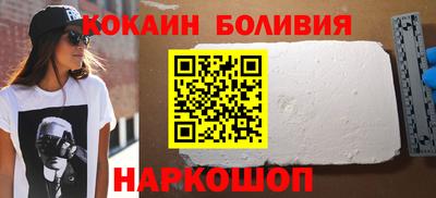 твердый Кулебаки