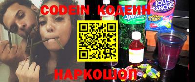 PSILOCYBIN Кумертау