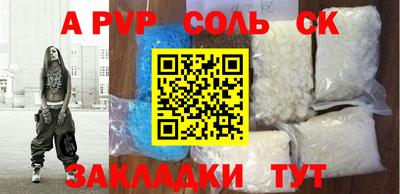 твердый Кулебаки