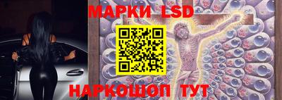кокаин перу Кунгур