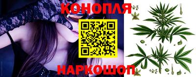 PSILOCYBIN Кумертау