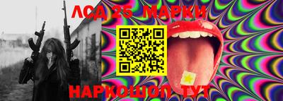 PSILOCYBIN Кумертау