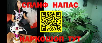 PSILOCYBIN Кумертау