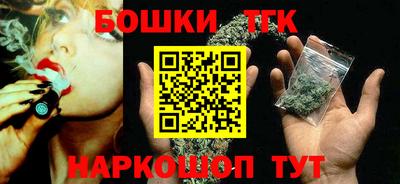 кокаин перу Кунгур