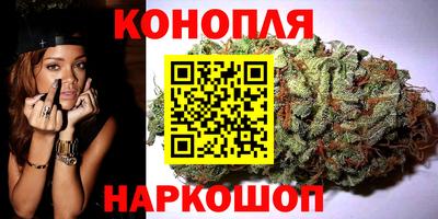 кокаин перу Кунгур