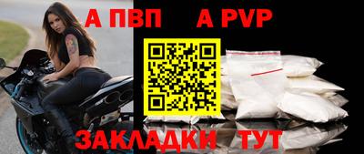 твердый Кулебаки