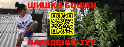 кокаин перу Кунгур
