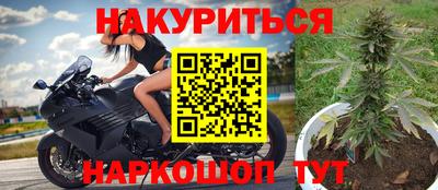 кокаин перу Кунгур