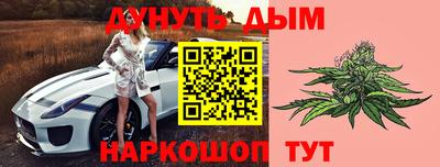 PSILOCYBIN Кумертау