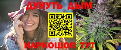 PSILOCYBIN Кумертау