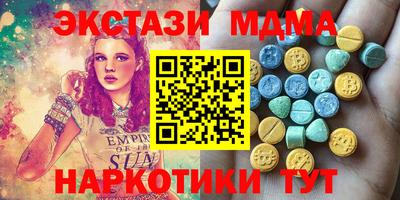 твердый Кулебаки