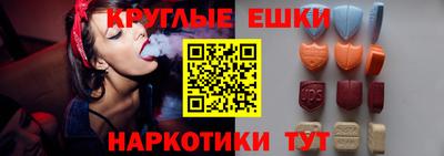 кокаин перу Кунгур