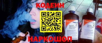 твердый Кулебаки
