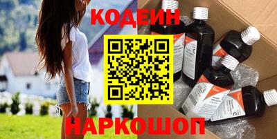 кокаин перу Кунгур