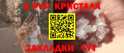 PSILOCYBIN Кумертау