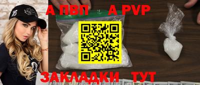 PSILOCYBIN Кумертау