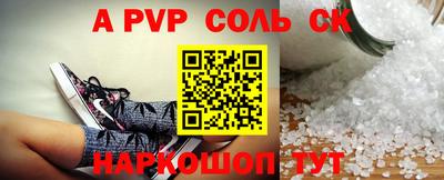 PSILOCYBIN Кумертау