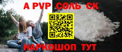 твердый Кулебаки