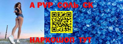 PSILOCYBIN Кумертау