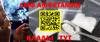 PSILOCYBIN Кумертау