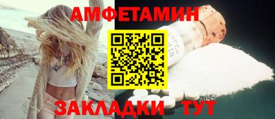 кокаин перу Кунгур