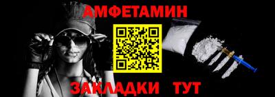 кокаин перу Кунгур