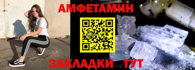 твердый Кулебаки