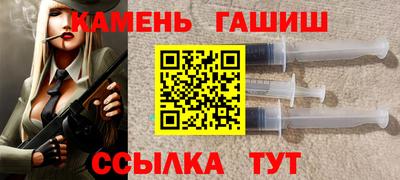 PSILOCYBIN Кумертау