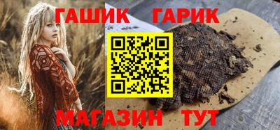 кокаин перу Кунгур