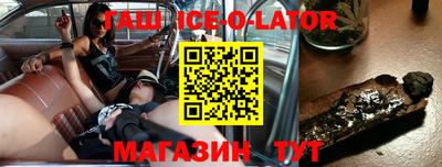 кокаин перу Кунгур